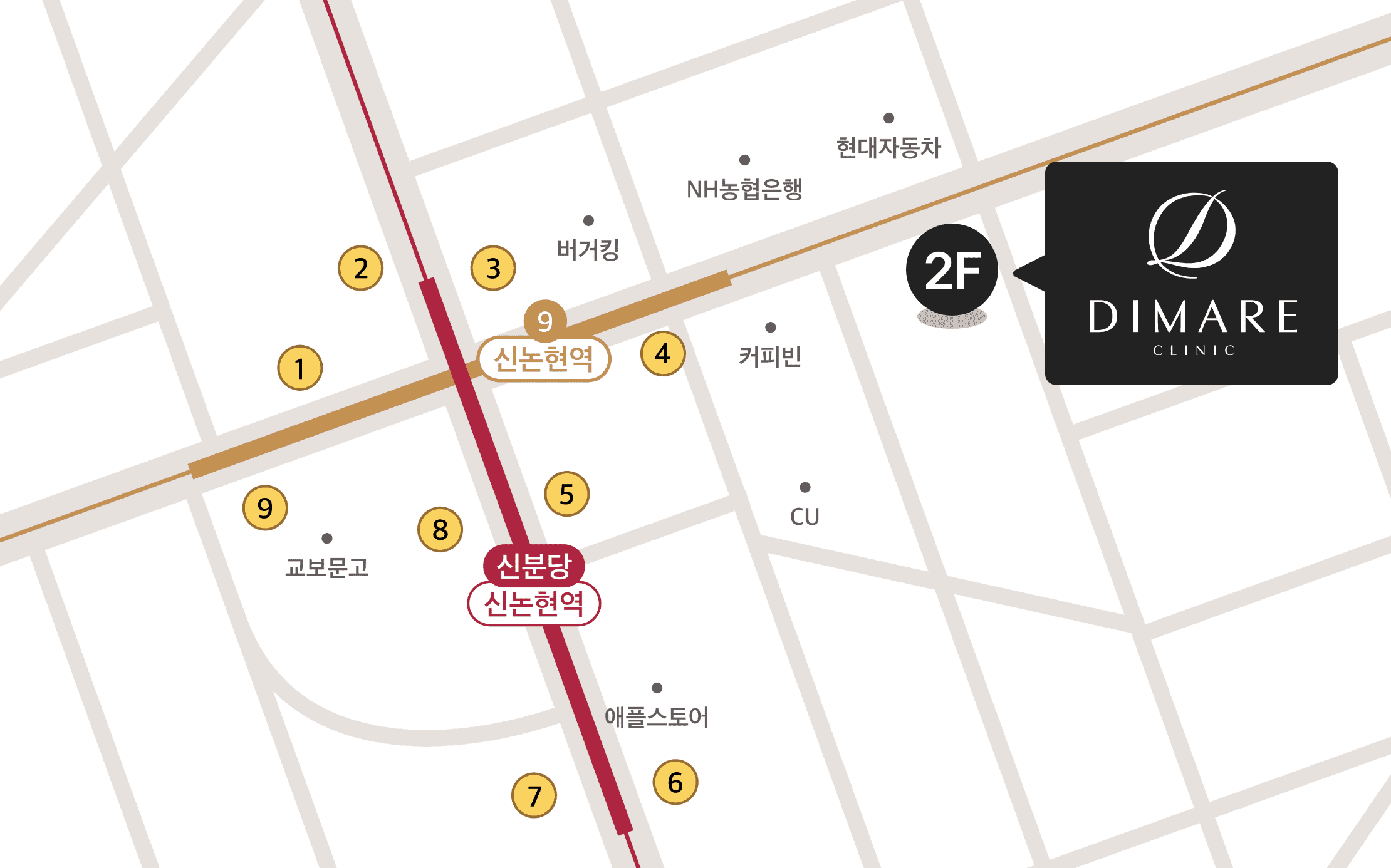 디마레클리닉 오시는 길, 신논현역 4번 출구 앞 은성빌딩 2층 위치 약도