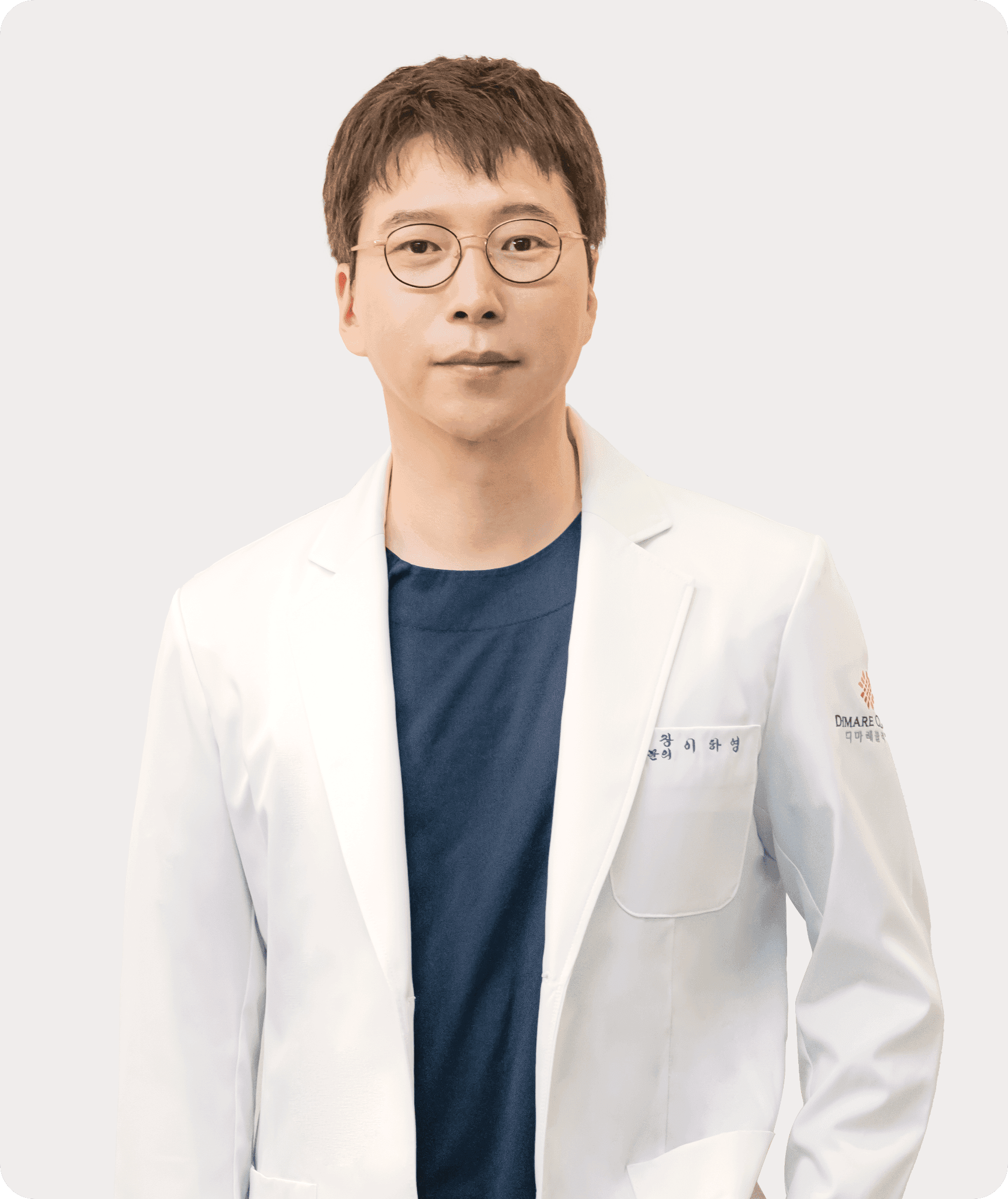 디마레클리닉 이하영 대표원장, 얼굴지방흡입·이식 중점 진료와 안면윤곽 디자인을 담당하는 전문의 프로필