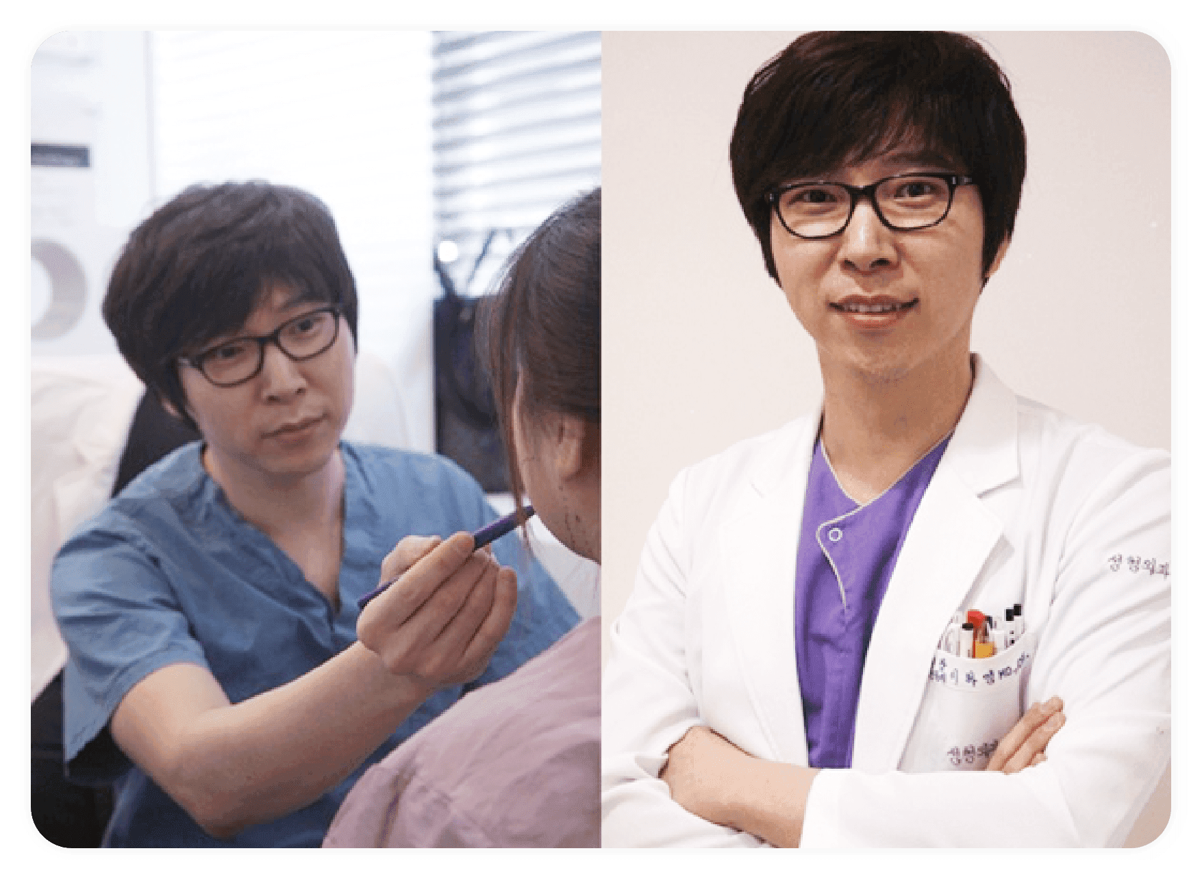 디마레클리닉 개원 초기, 환자의 얼굴을 직접 디자인하고 상담하는 이하영 원장의 진료 모습