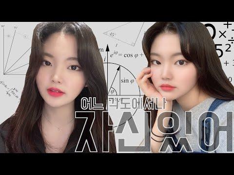 잃어버린 브이라인 찾았어요! 100% 리얼스토리 후기