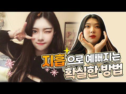 젖살인 줄 알았는데 정말 많이 뽑았다!!!