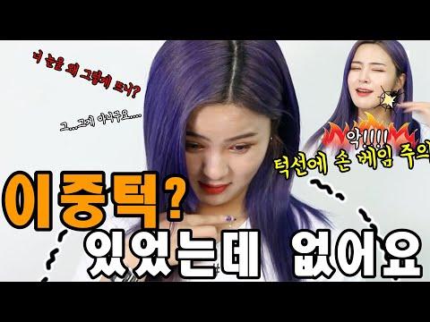 3개월 뒤 후기 영상 