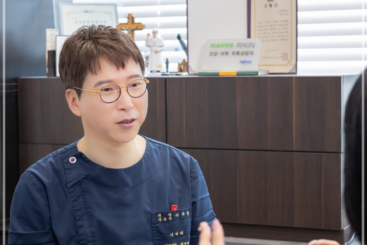 얼굴살빼는시술, 디마레클리닉의 상담