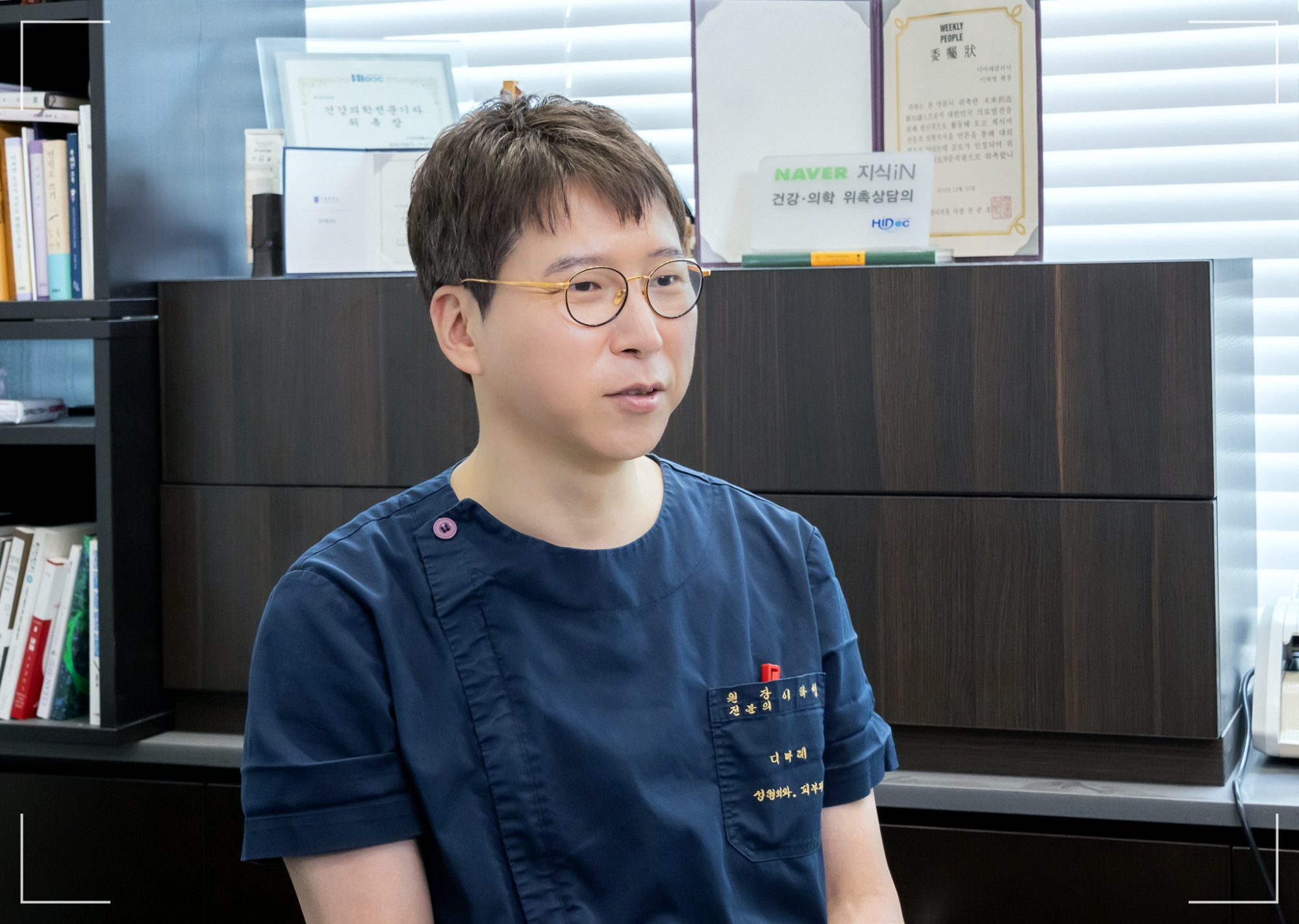 볼실 지방흡입 볼지방흡입 디마레클리닉