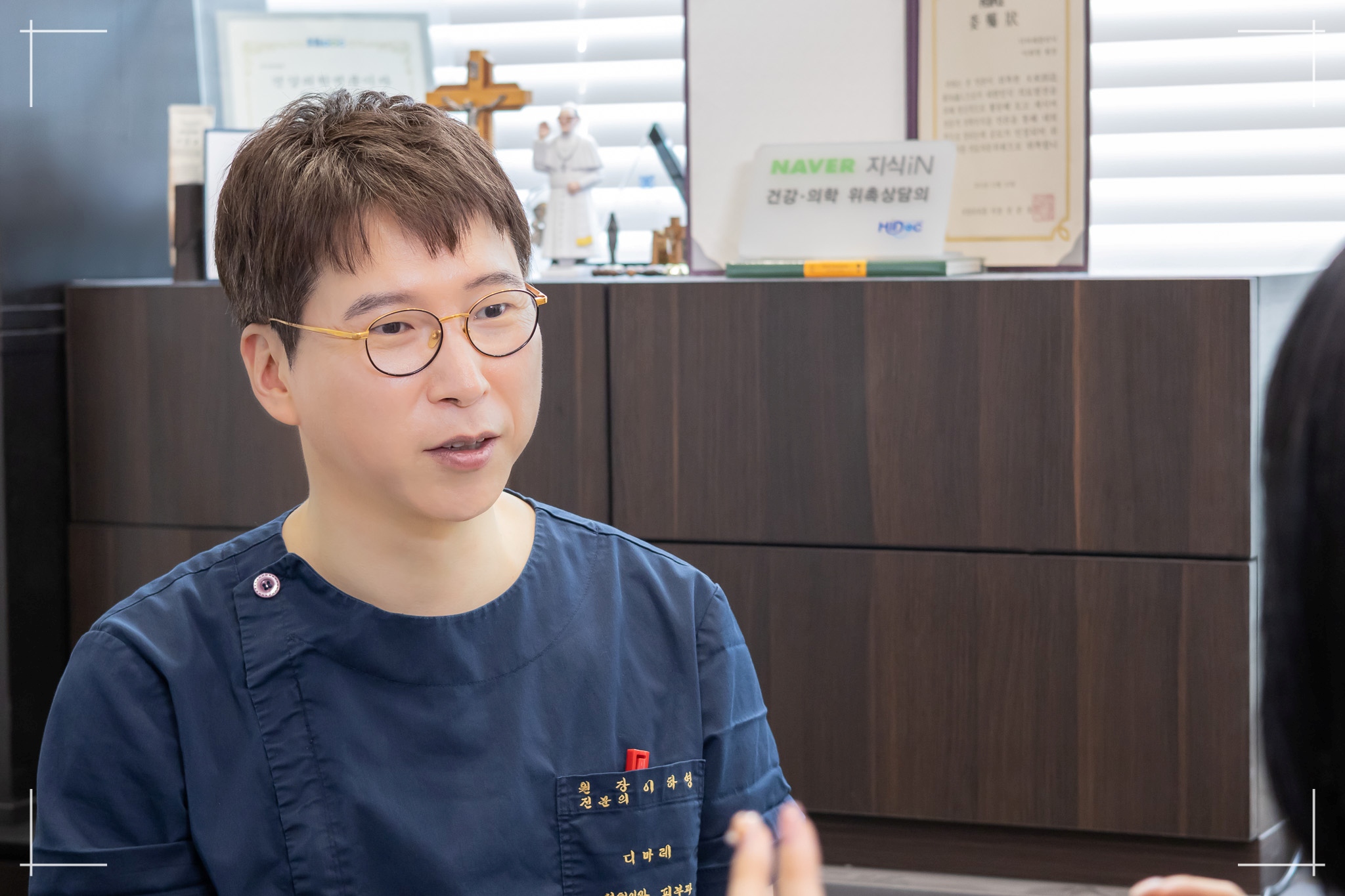 이하영원장님